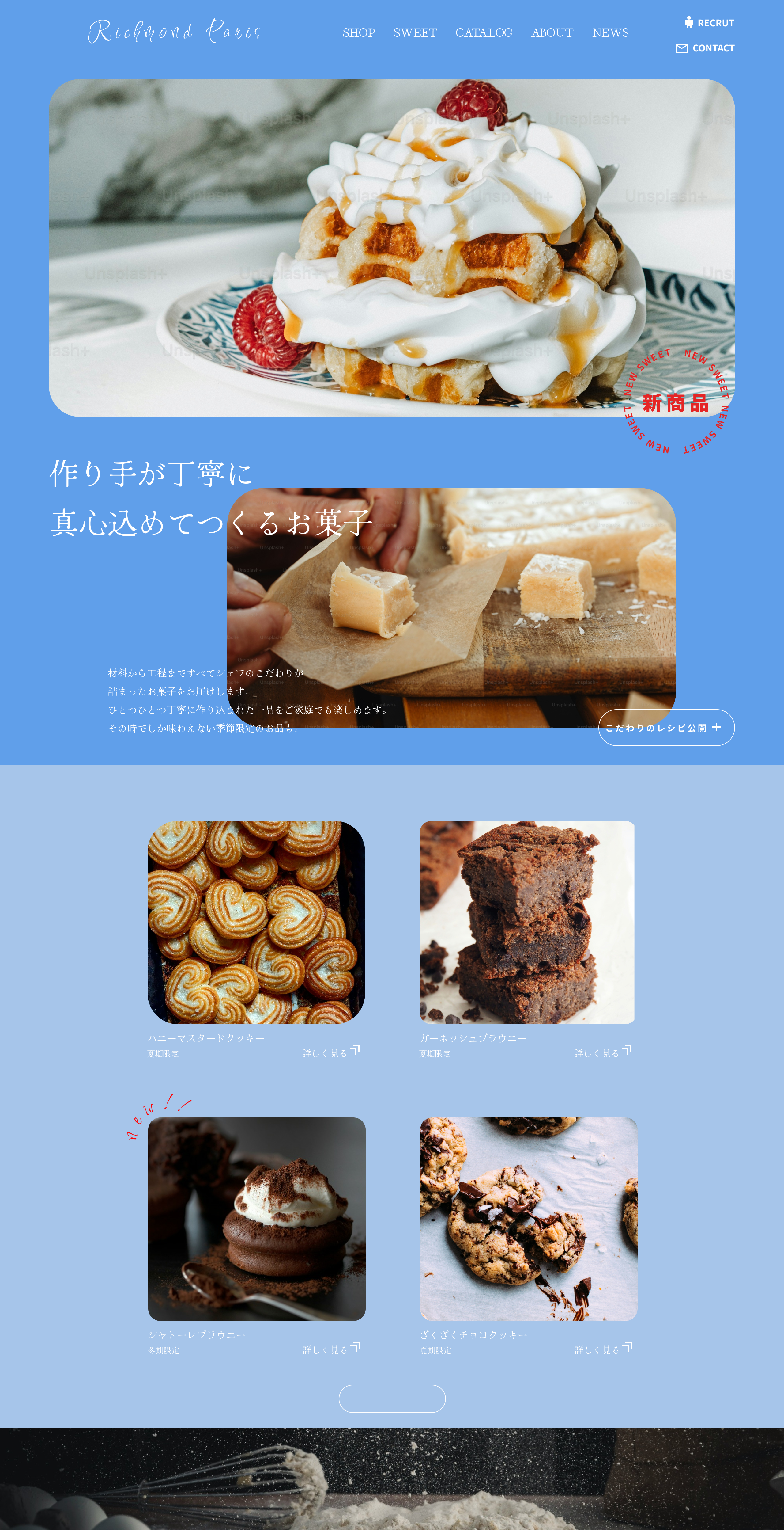 テンプレート画像