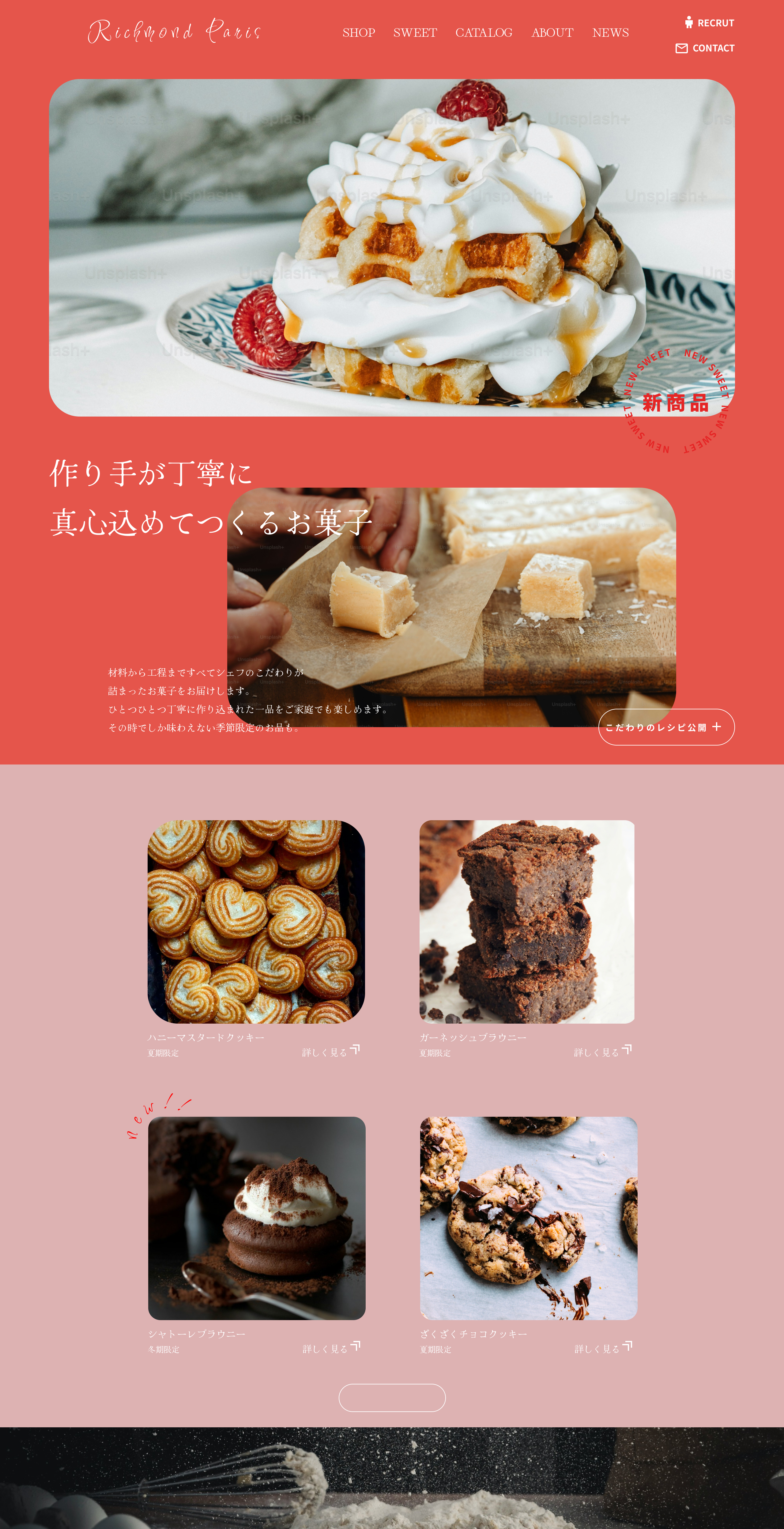 テンプレート画像