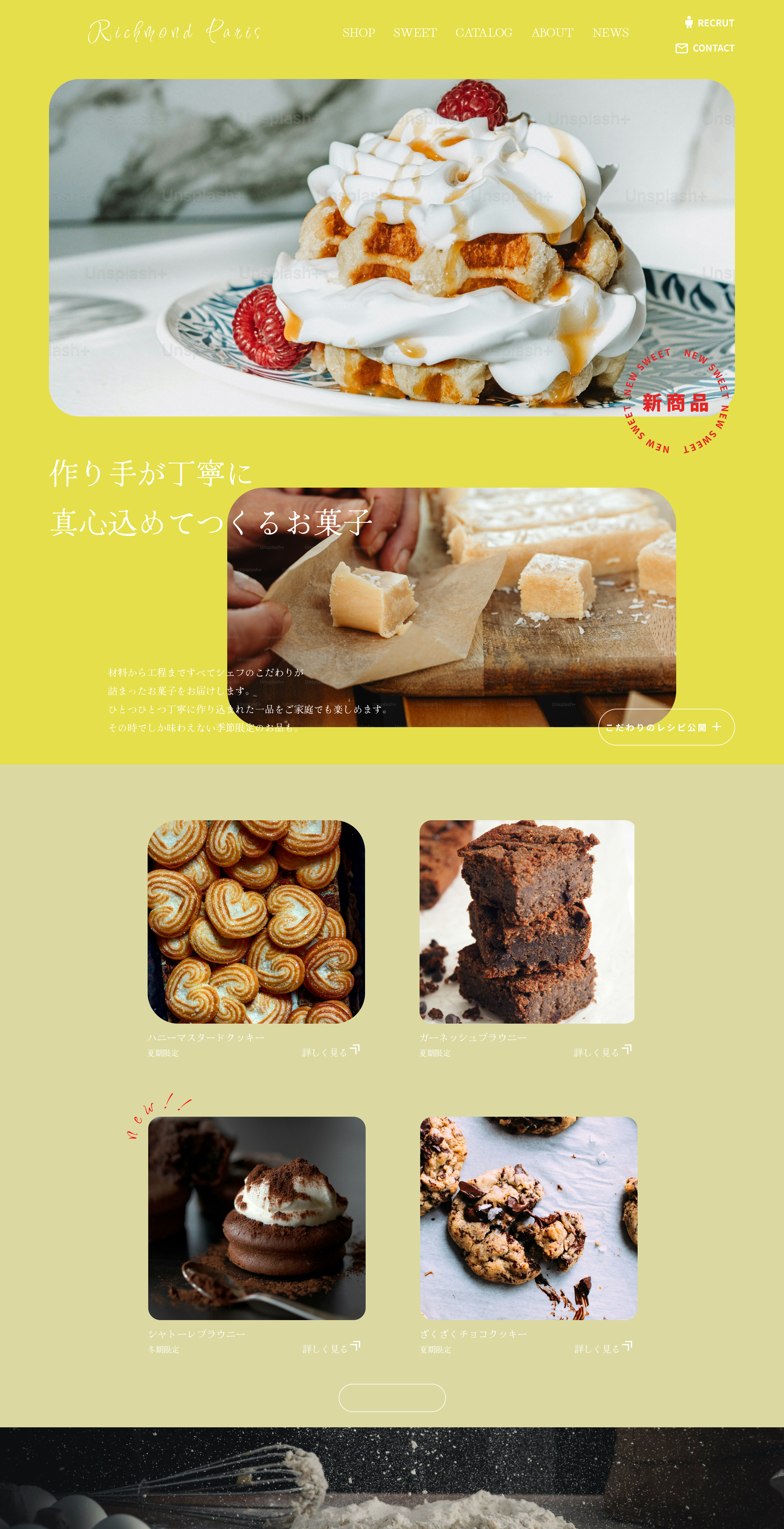 テンプレート画像